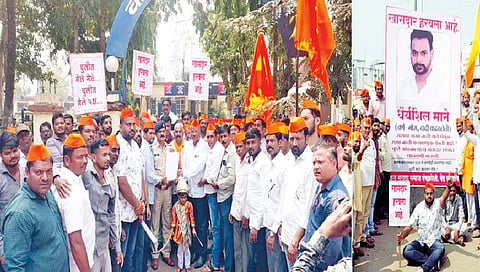 खासदार धैर्यशील माने हरवले आहेत; मराठा आंदोलनाकडे दुर्लक्ष केल्याने कार्यकर्ते संतप्त