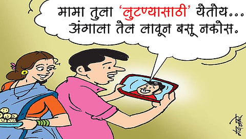लवंगी मिरची : खरेदी दिवाळीची