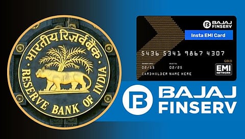 Bajaj Finance : बजाज फायनान्सच्या ‘या’ कर्ज वाटपांना स्थगिती; रिझर्व्ह बँकेचे निर्देश