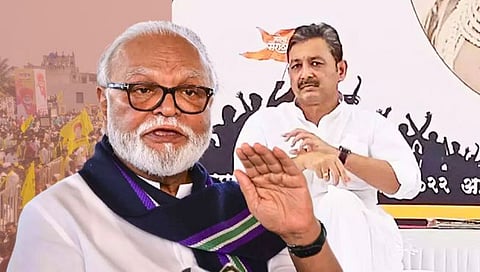 Maratha Reservation