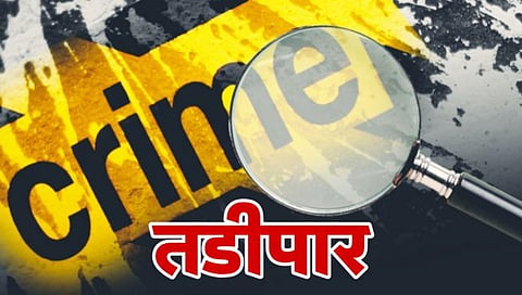 Dhule Crime