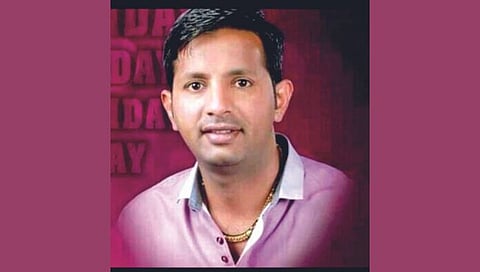 Kolhapur