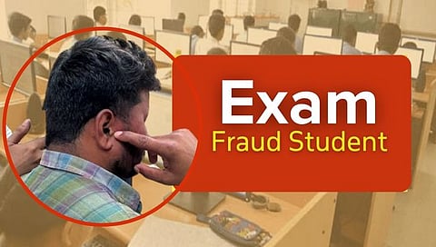 जळगावमध्ये पोलीस भरती परिक्षेत ब्लूटूथचा वापर, दोघांना अटक; एरंडोल पोलिसांची कारवाई