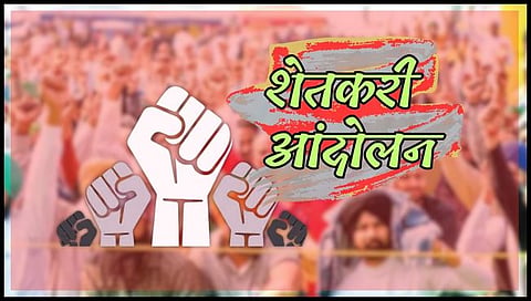 Farmer Protest in New Delhi