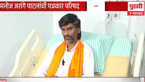 Maratha Reservation Protest | आरक्षण मिळाल्याशिवाय माघार नाही, २० जानेवारीला मुंबईकडे चला-मनोज जरांगे-पाटील