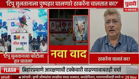 प्रकाश आंबेडकर