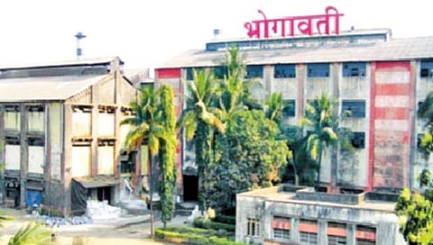कोल्हापूर 