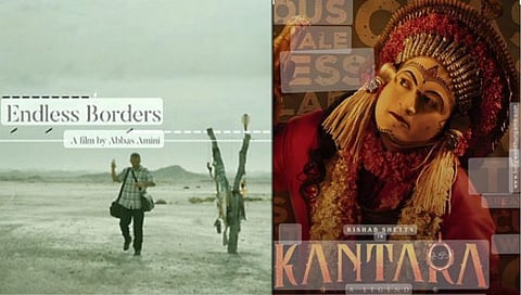 IFFI 2023 Goa :’एन्डलेस बॉर्डर्स’ चित्रपटाला गोल्डन पीकॉक पुरस्कार; ऋषभ शेट्टीला ‘कांतारा’ साठी स्पेशल ज्युरी पुरस्कार