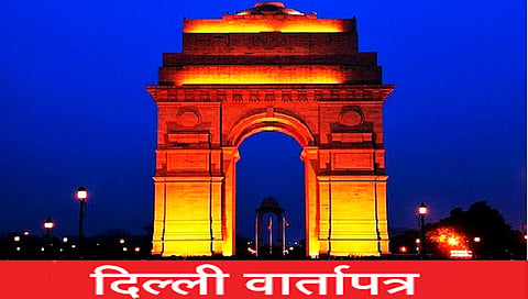आरोप-प्रत्यारोपांमुळे वातावरण ढवळले