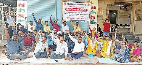 Pimpri News : आरोग्य कर्मचार्‍यांचा बेमुदत संप; क्षयरुग्ण सलाईनवर !