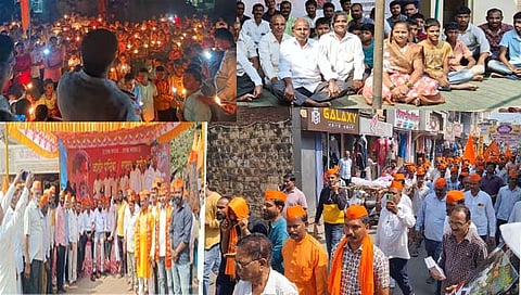 Kolhapur Maratha  Andolan: गुडाळ, अब्दुललाट, वडगाव, बिद्री, कडवे येथे आरक्षणासाठी मराठा समाज एकवटला