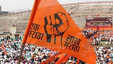 Maratha Reservation : कालमर्यादा स्पष्टीकरणास मागासवर्ग आयोगाची असमर्थता