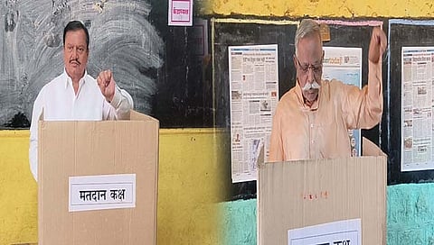 भोगावती साखर कारखाना निवडणूक