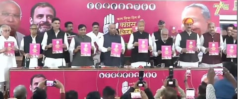 राजस्‍थानमध्‍ये काँग्रेसने दिले जातनिहाय सर्वेक्षणाचे आश्‍वासन, निवडणूक जाहीरनामा प्रसिद्ध