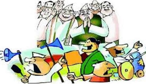 Pune News : इच्छुकांची देवदिवाळी