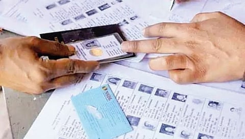 बारामतीत दिव्यांग दिनानिमित्त मतदार नोंदणी