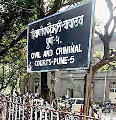 पुणे बार असोसिएशन निवडणूक: ‘त्या’ इच्छुकाने धनादेश थांबविला