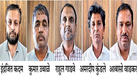 कोल्हापूर : दामदुपटीच्या आमिषाने कोटीचा गंडा; जीएसटी अधिकार्‍यासह 5 जणांना अटक