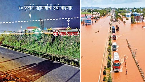 कोल्हापूरवर दरवर्षी राहणार महापुराची टांगती तलवार