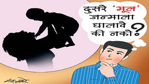 तडका : थांबवा रे यांना कुणीतरी