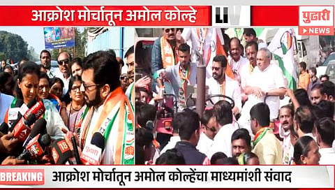 Amol Kolhe on Government