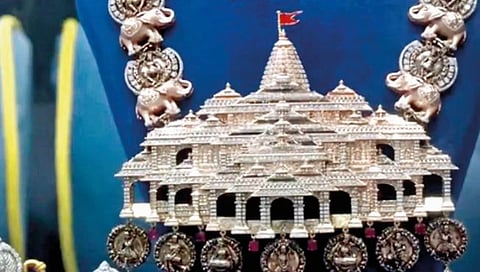 5 हजारांवर अमेरिकन हिर्‍यांचा हार खास श्रीरामासाठी
