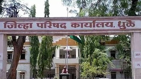 धुळे जिल्हा परिषदेतील अपहार प्रकरणी भास्कर वाघची मालमत्ता सरकार जमा