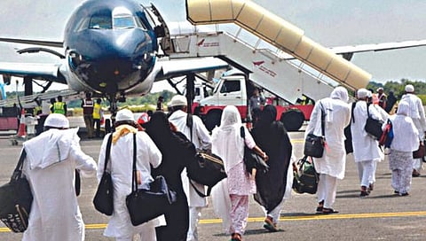 Haj Yatra 2024 : हज यात्रेसाठी ऑनलाइन अर्जप्रक्रिया सुरू, २० डिसेंबर पर्यंत मुदत