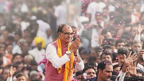 MP Election Result 2023 | जनता जनार्दन की जय! मध्य प्रदेशात शिवराज सिंह चौहान पाचव्यांदा CM बनण्याच्या वाटेवर