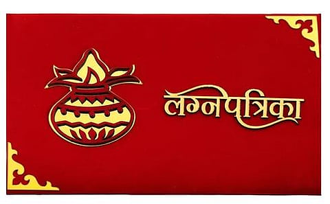 डिजिटल नको, छापील लग्नपत्रिकाच हवी !