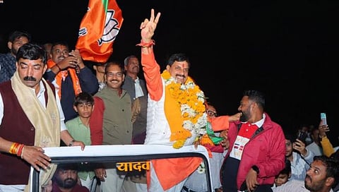 Madhya Pradesh CM