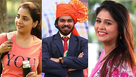 पिल्लू बॅचलर चित्रपट 