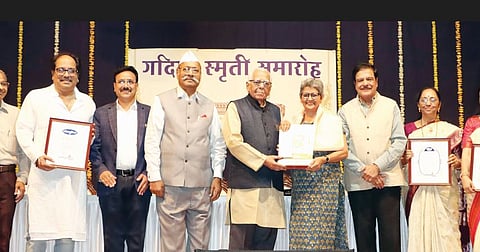 मराठी आहे तोपर्यंत गदिमा, बाबूजी आपल्यात असतील : माजी राज्यपाल राम नाईक