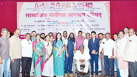 Pimpri News : ‘ओबीसी आरक्षणात वर्गवारी करून मराठा समाजास न्याय द्यावा’
