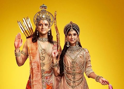 श्रीमद् रामायण 