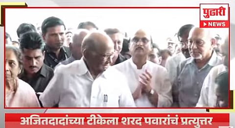 sharad pawar 
