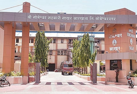 ’सोमेश्वर’ने केला पाच लाख टन ऊस गाळपाचा टप्पा पूर्ण