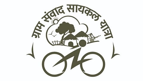 जळगाव : गांधी रिसर्च फाऊंडेशनची आजपासून ग्राम संवाद सायकल यात्रा