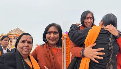 अयाेध्‍येत राम मंदिर प्राण प्रतिष्‍ठा साेहळ्यापूर्वी भाजप नेत्या उमा भारती आणि साध्वी ऋतंभरा यांना  अश्रू अनावर झाले.