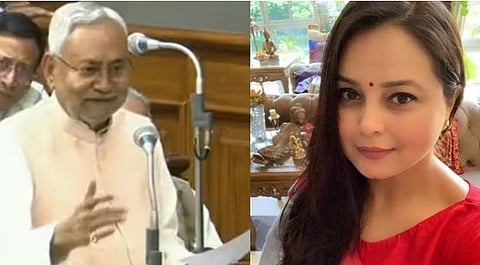 बिहारचे मुख्‍यमंत्री नितीश कुमार, दुसर्‍या छायाचित्रात लालूप्रसाद यादव यांच्‍या कन्‍या रोहिणी आचार्य. ( संग्रहित छायाचित्र )