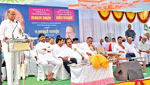 स्वातंत्र्य चळवळीत कोल्हापूर जिल्ह्याचे मोठे योगदान : शरद पवार