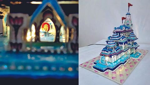 Ayodhya Ram Temple