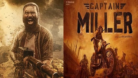 Captain Miller collection