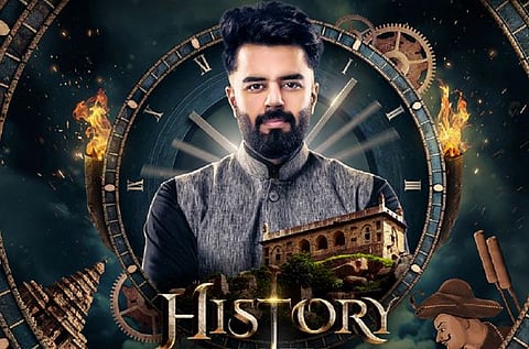 history hunter 