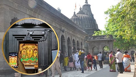 Nashik : ‘श्री काळाराम मंदिर’ नाव कसे पडले? काय आहे इतिहास?