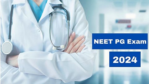 NEET PG 2024 परीक्षेचे वेळापत्रक जाहीर, ‘या’ तारखा महत्त्वाच्या