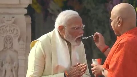  Ayodhya Ram Mandir 