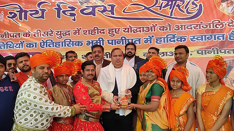Maratha Shourya Day : शौर्य दिनी ज्योतिरादित्य सिंधियांनी  जागवल्या मराठ्यांच्या शौर्यगाथा, मराठी नेत्यांची मात्र कार्यक्रमाला अनुपस्थिती