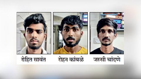कोल्हापूर : रुईकर कॉलनीत साडेतीन लाखांचे दागिने चोरणार्‍या तिघांना अटक