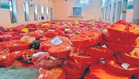 Ram Mandir Inauguration : सासरवाडीतून भेटवस्तूंचा खजिना